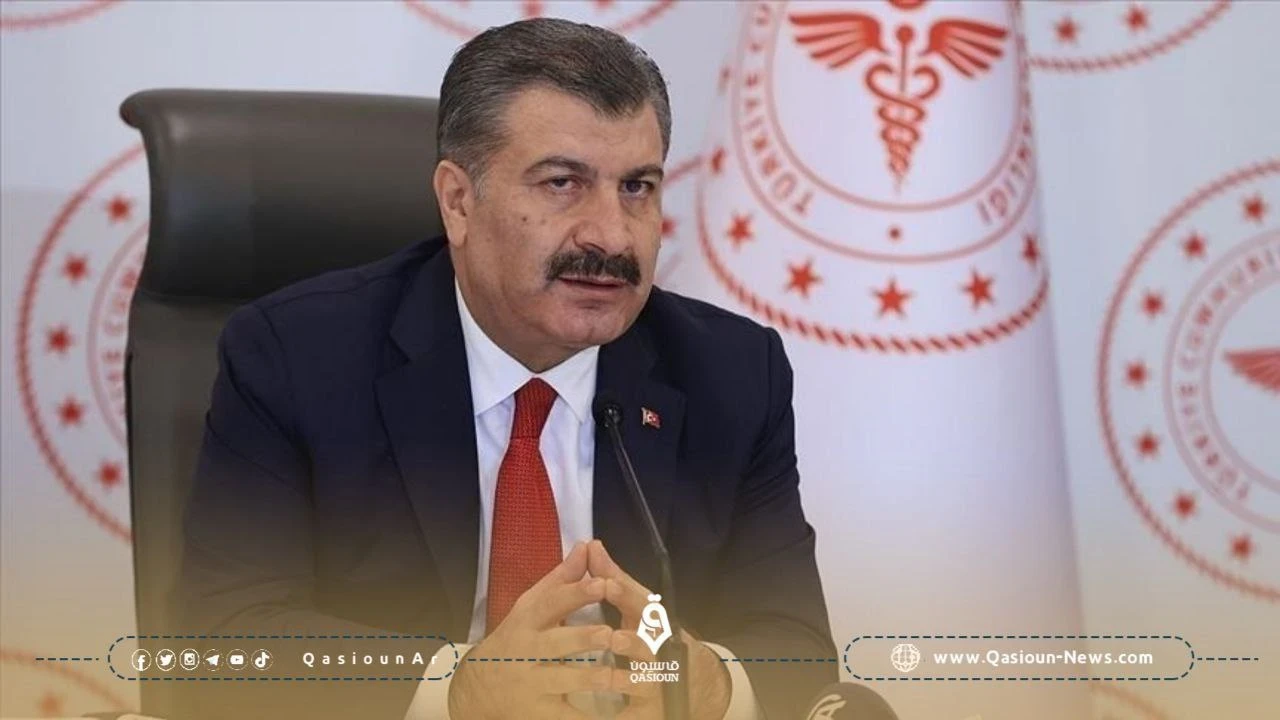 وزير الصحة التركي يعلن استعداد بلاده لإنشاء 20 مستشفى ميدانيا لغزة