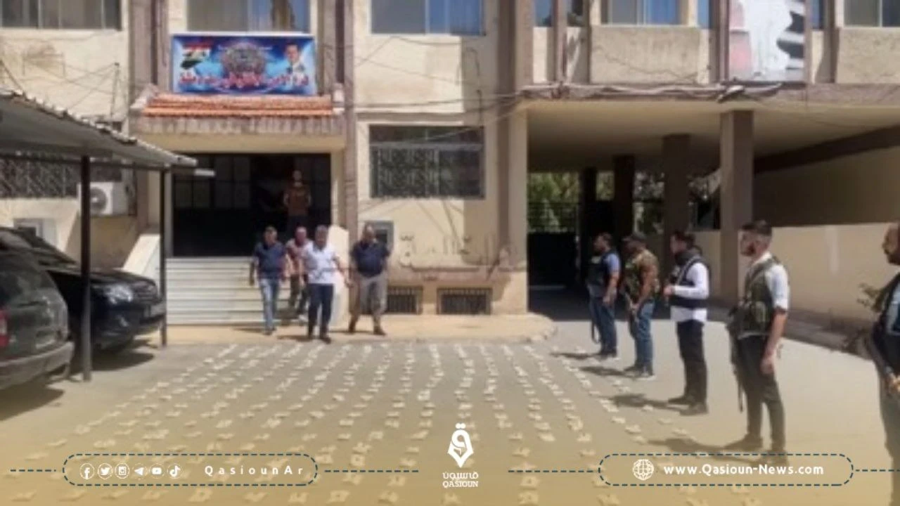نظام الأسد يعلن عن ضبط عملية تهريب 700 ألف حبة كبتاغون إلى العراق