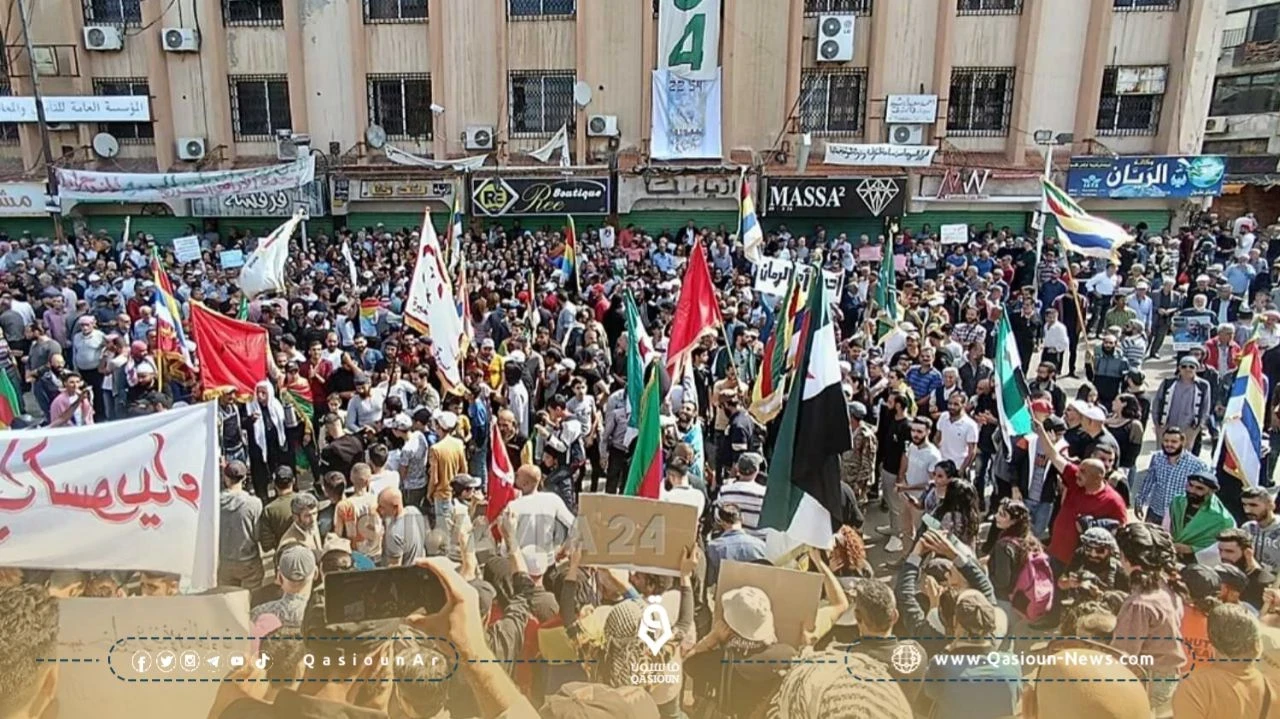 إعلان تشكيل الكتلة الوطنية في السويداء