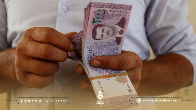 استقرار في سعر صرف الليرة مقابل العملات الأجنبية