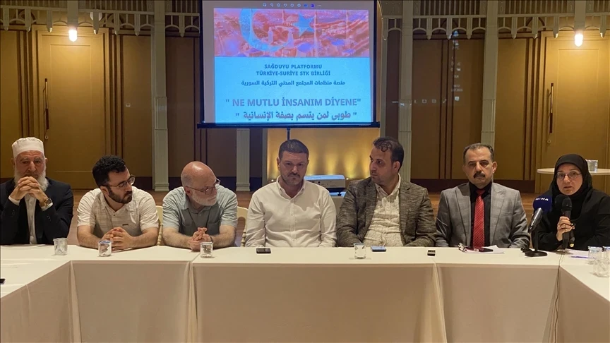 منظمات مدنية تركية سورية تشكل منصة لتعزيز العلاقات بين الشعبين