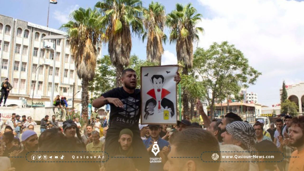 تعليق الإضراب واستمرار الاحتجاجات في السويداء