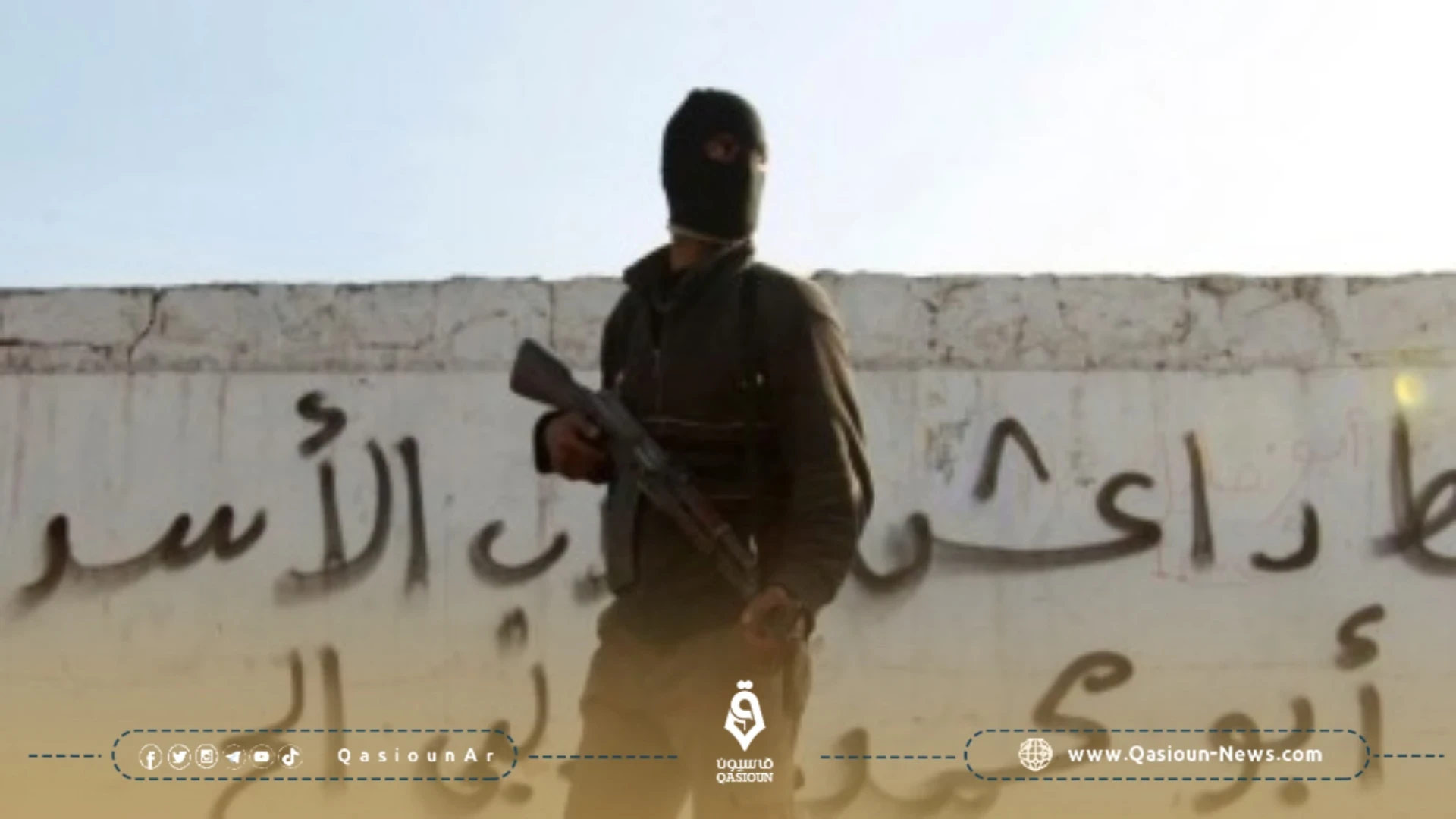 إثر خطة انضمام لتـ.ـنظيم داعـ.ـش.. الحكم على أمريكي بالسجن 12 عاماً
