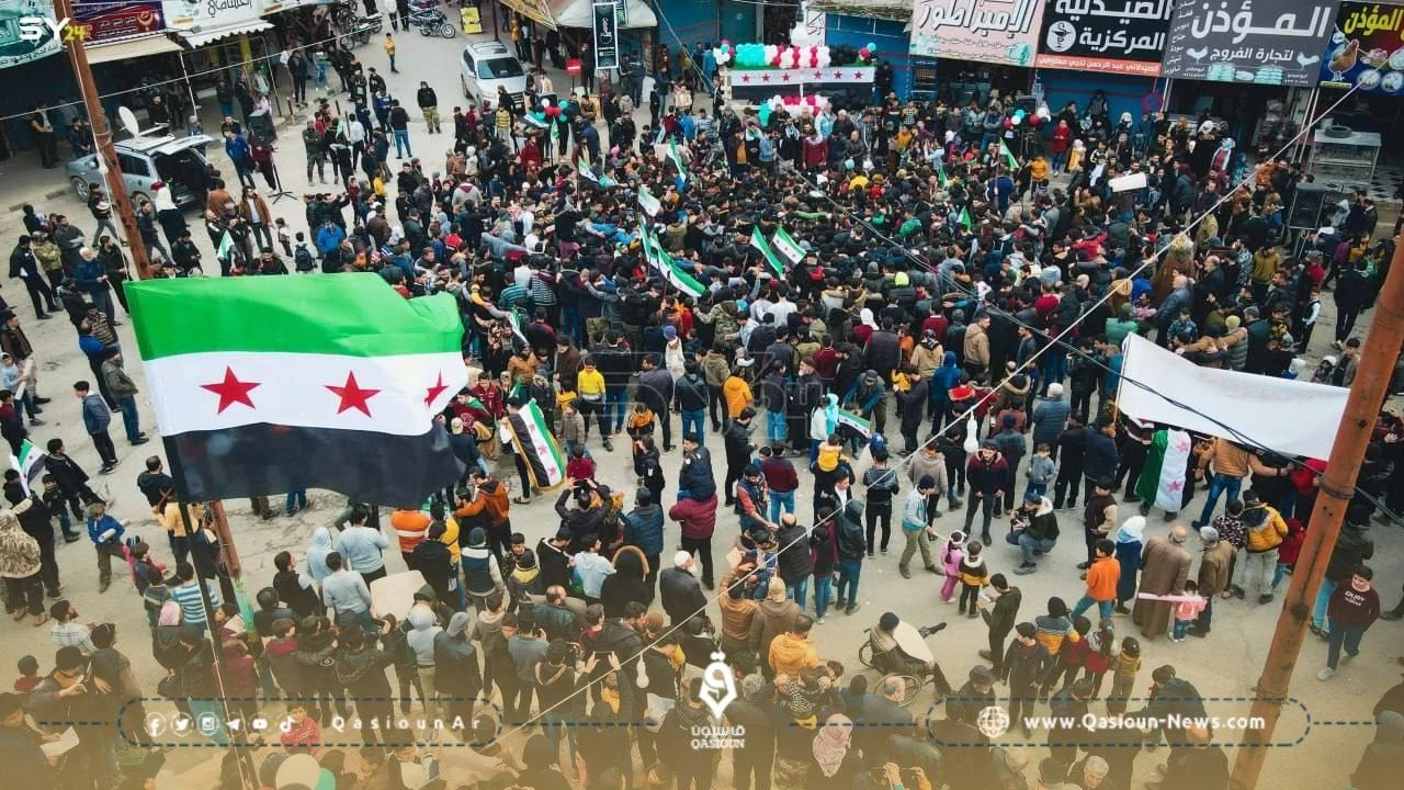 مظاهرة في أريحا تنديداً بمهاجمة