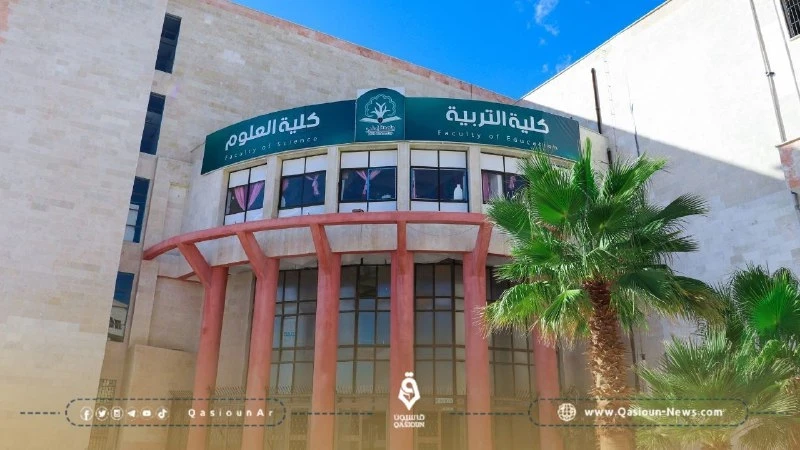 فتح باب التسجيل على المنحة التركية لخريجي جامعة إدلب