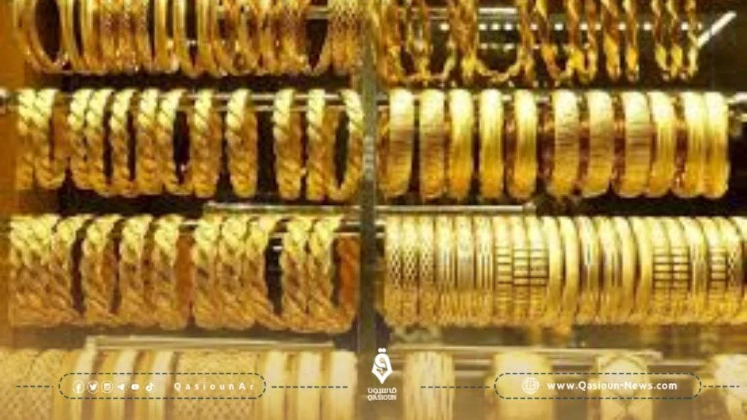 تغيرات في سعر المعدن الأصفر بالأسواق السورية