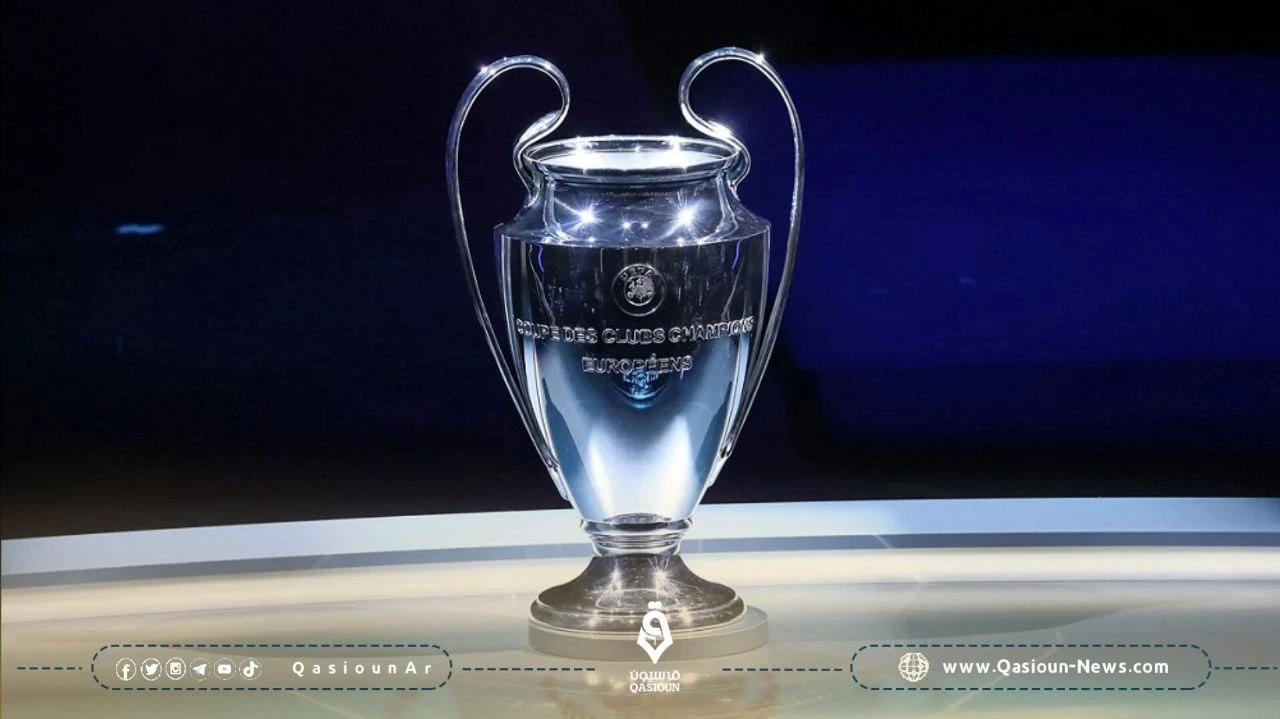 يويفا يكشف رسميًا عن الشكل الجديد لمسابقة دوري أبطال أوروبا
