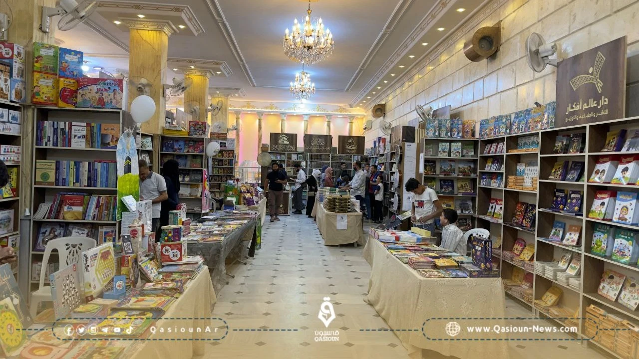 مع ختام اليوم الأخير من المعرض .. إقبال كبير على