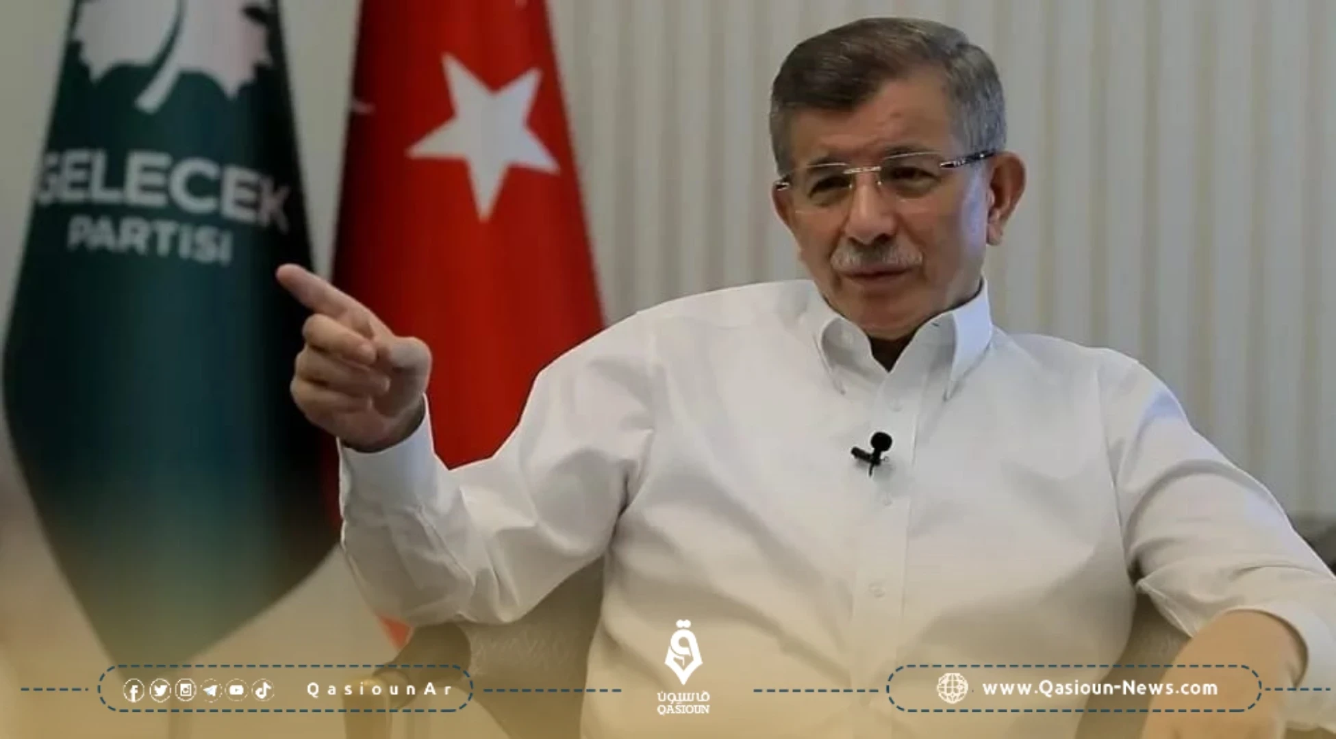 رئيس حزب المستقبل في تركيا يحذر من تطبيع العلاقات مع نظام الأسد
