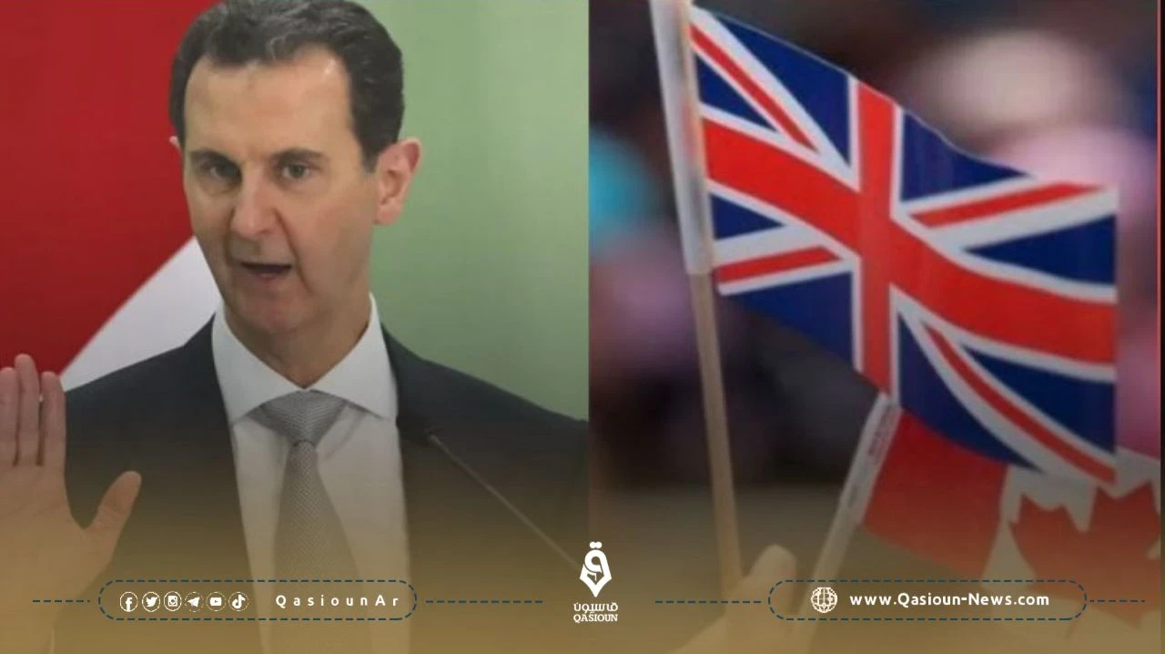 عقوبات بريطانية-كندية جديدة على نظام الأسد