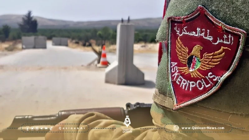 تسليم عنصر مسؤول عن الاعتداء على حاجز الشرطة في مدينة الباب