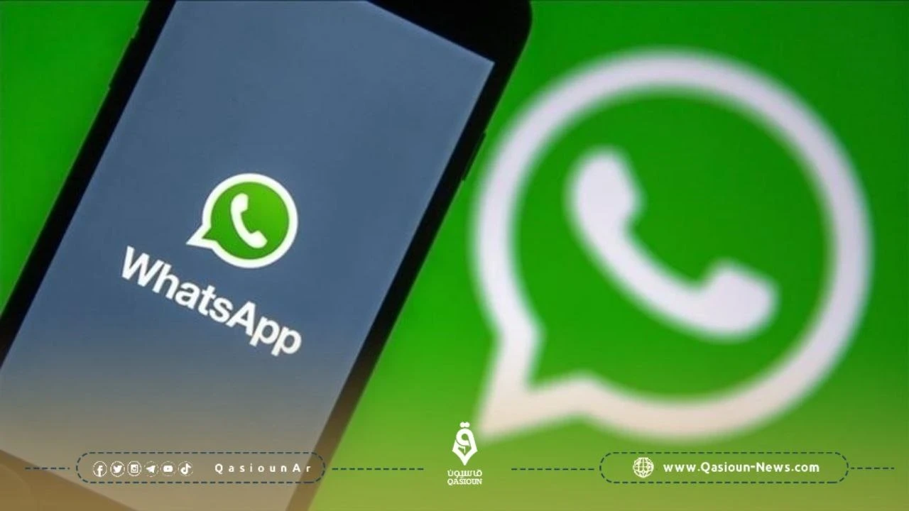 لإدارة جهات الاتصال المفضلة .. ميزة جديدة قريبًا في