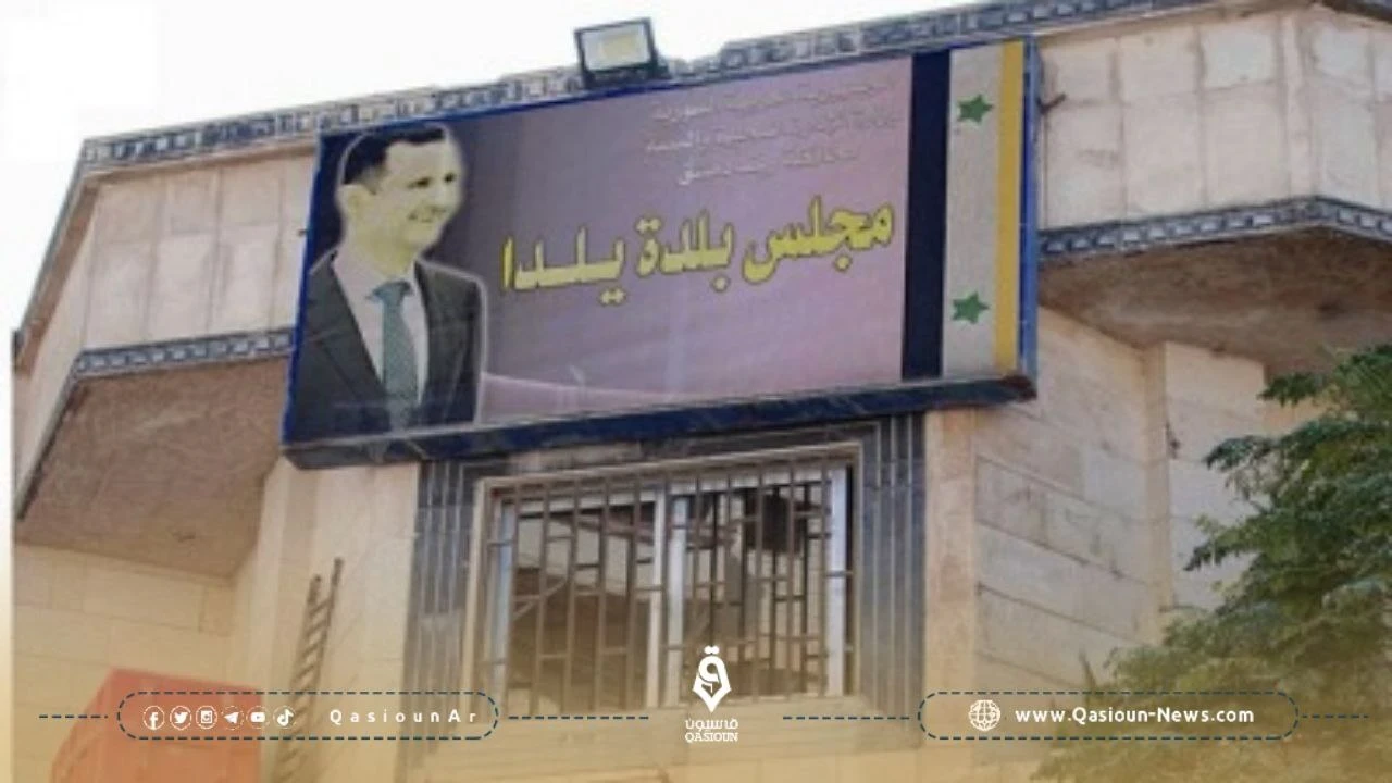 بعد يومين من اعتقاله .. إقالة مختار بلدة بريف دمشق من منصبه