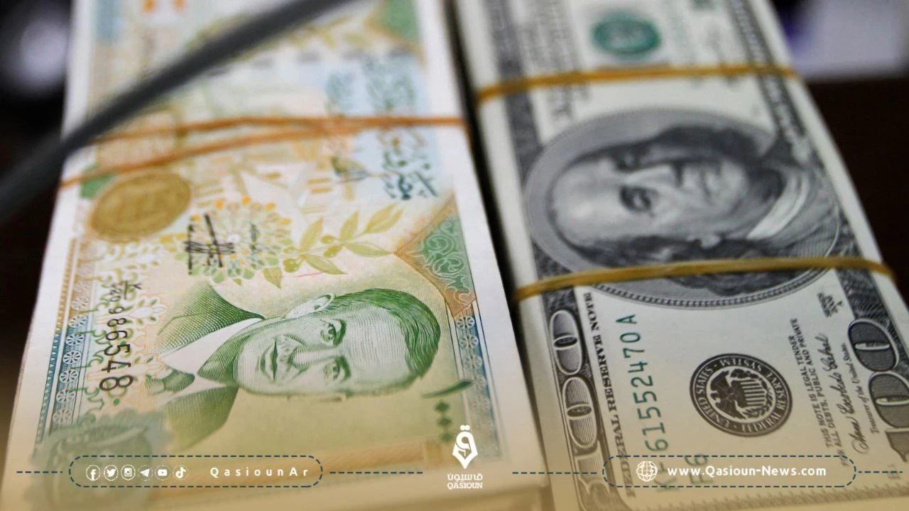 استقرار في سعر صرف الليرة السورية مقابل العملات الأجنبية