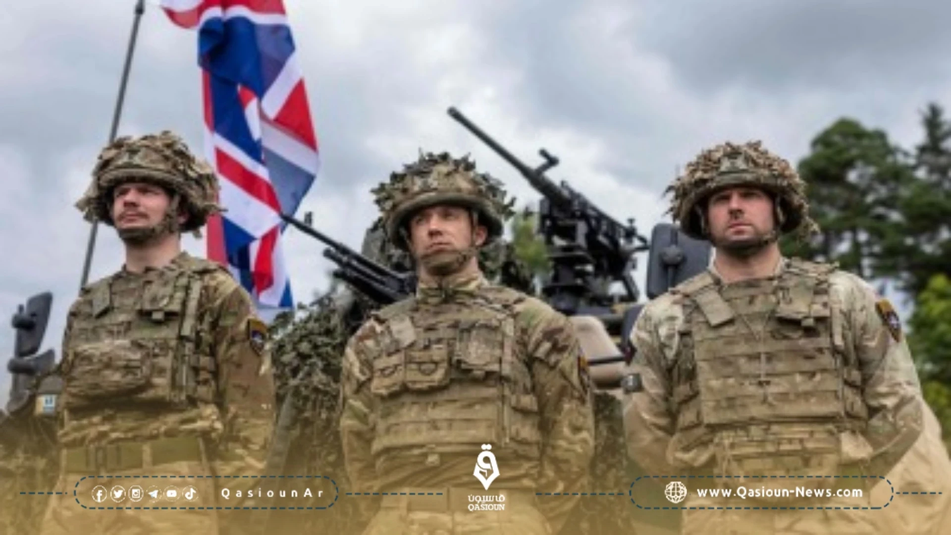 بريطانيا تعتقل خمسة جنود من قوات النخبة لارتكابهم جرائم حرب