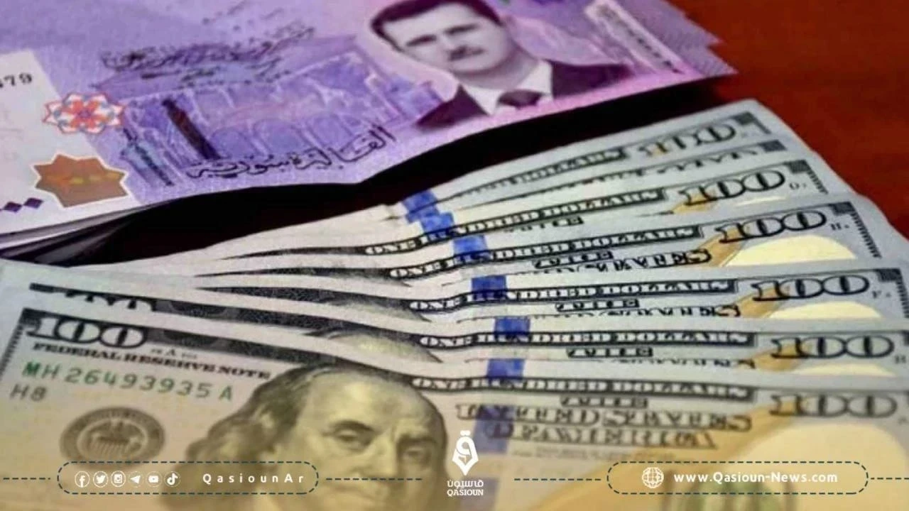 سعر صرف الليرة مقابل العملات الأجنبية