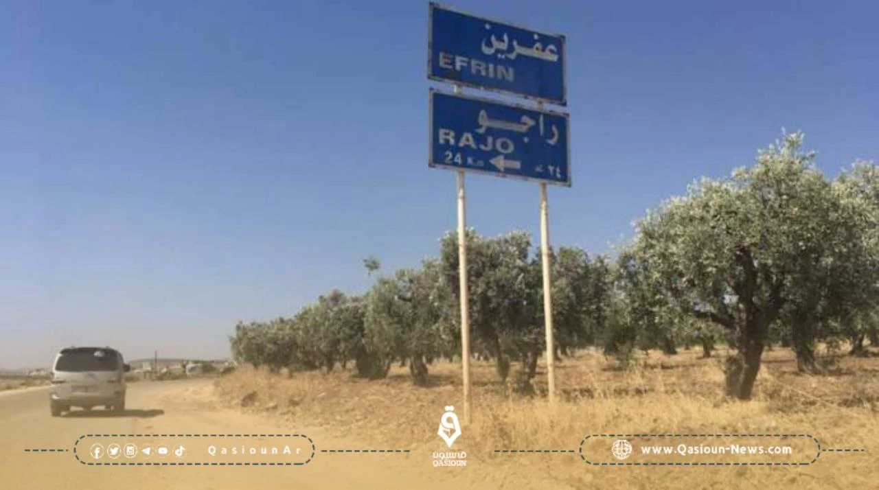 إطلاق نار على شابين على حاجز مشترك على طريق عفرين داركير