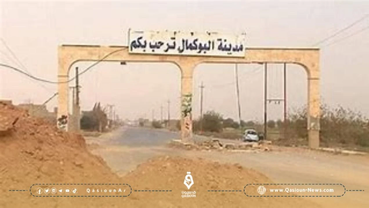 ردًا على مهاجمة حافلات زوار شيعيين .. حزب الله العراقي يستهدف المدنيين بريف البوكمال