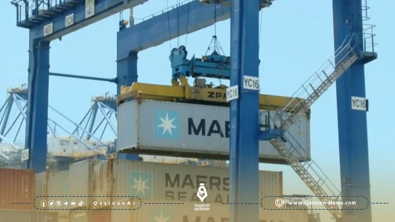 شركة