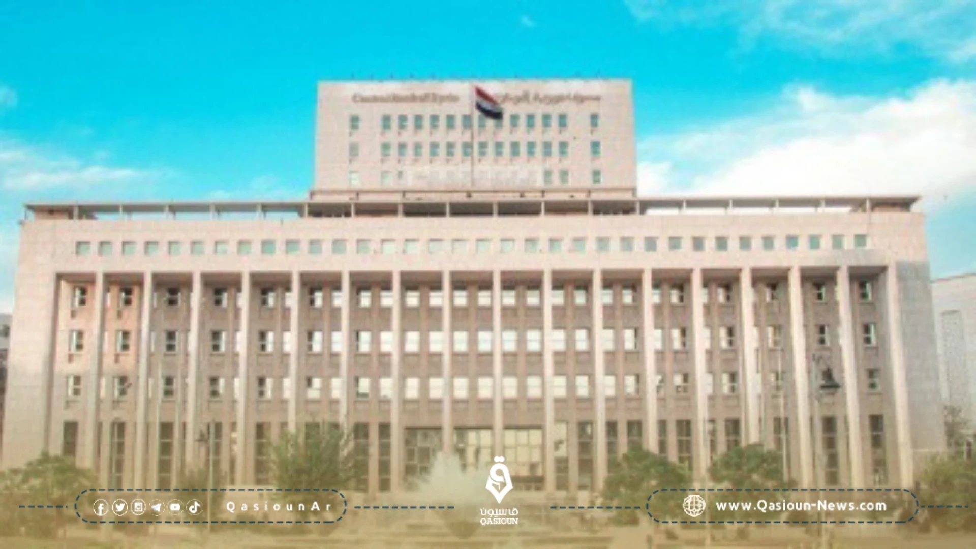 مصرف سوريا المركزي يرفع سعر تصريف دولار الحوالات والصرافة