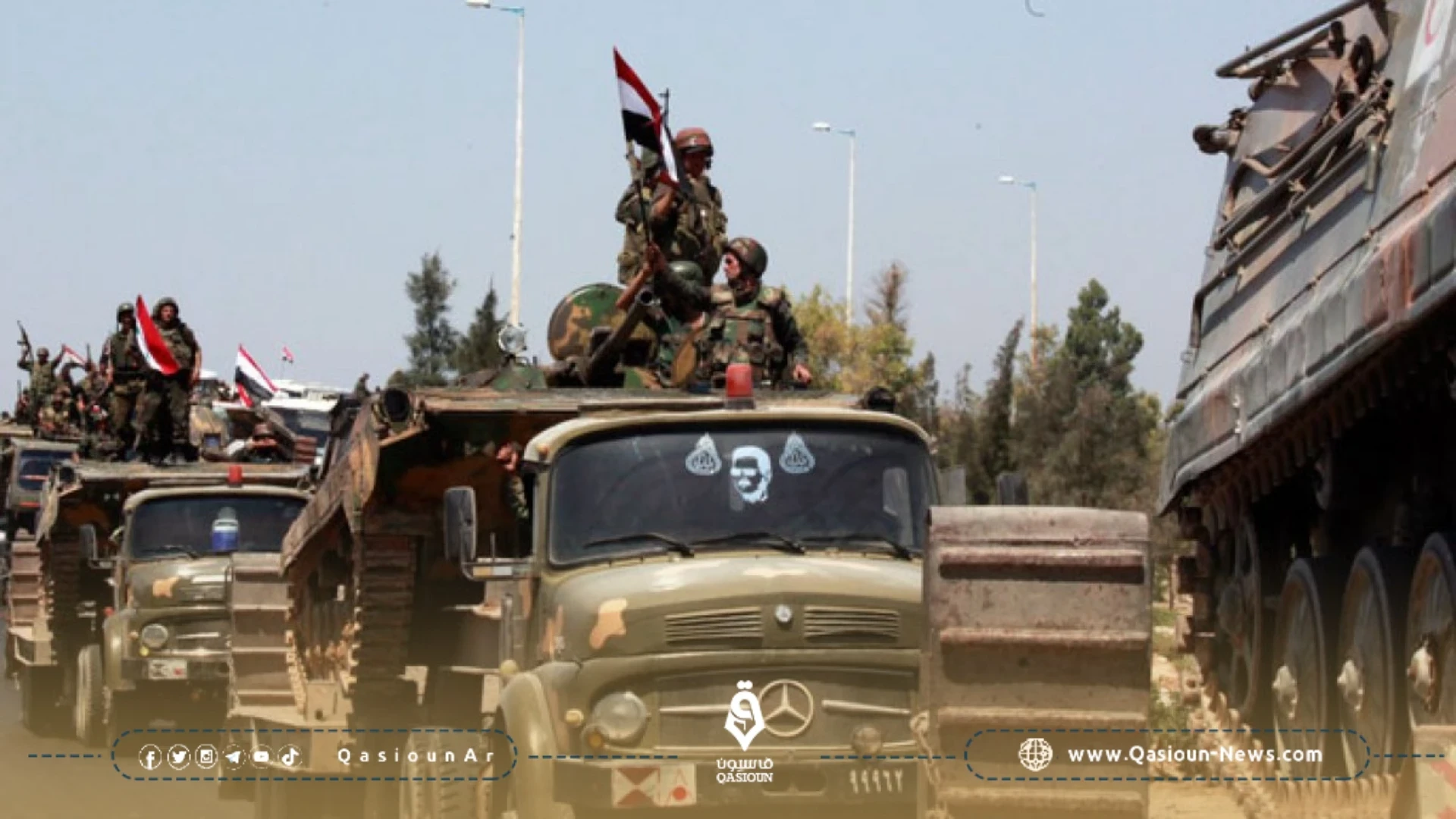 تدريب دفعة من عناصر الفرقة الرابعة في الميادين