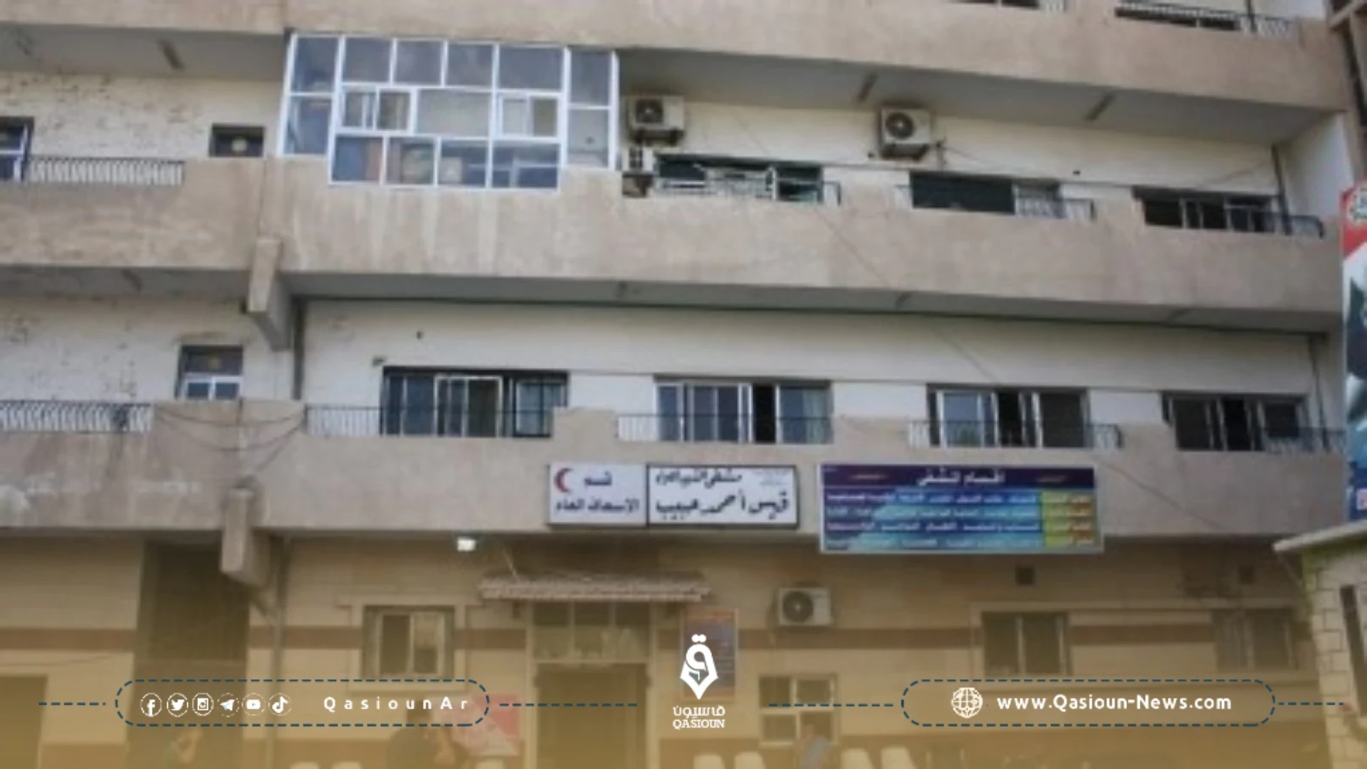 امرأة تخطف طفلة رضيعة من مستشفى