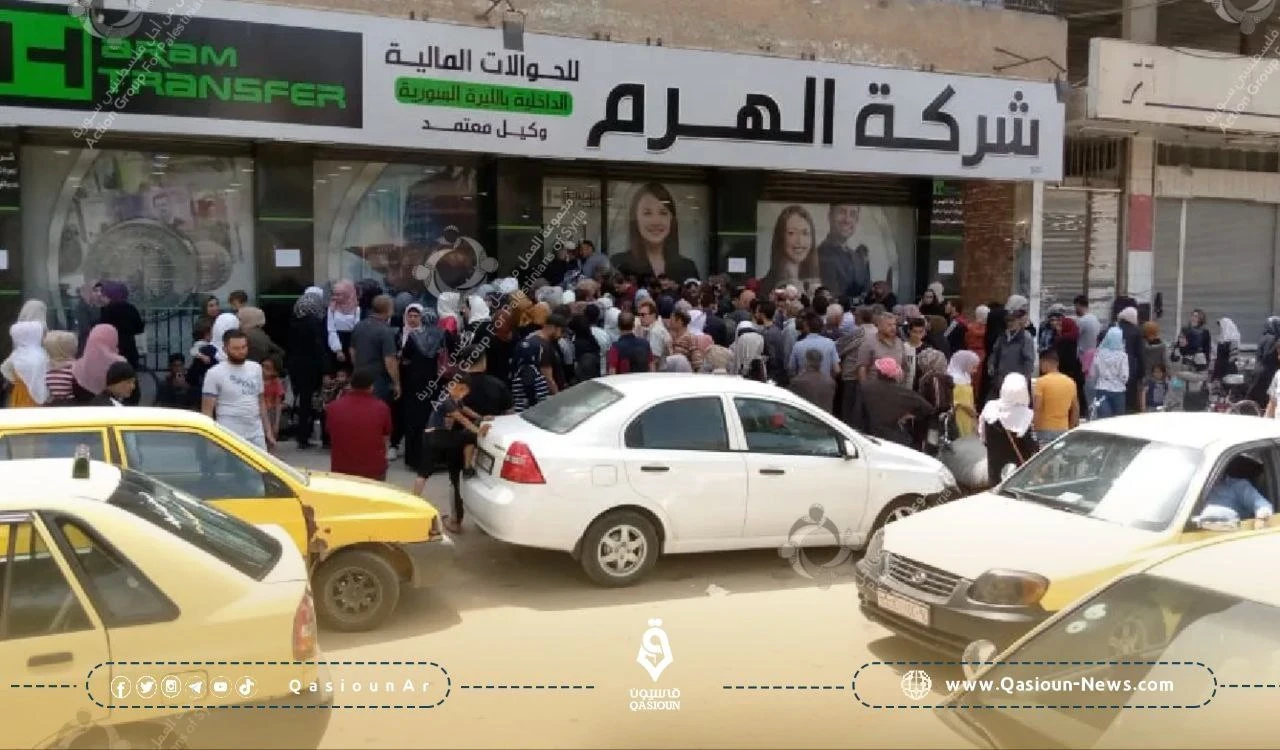 شركة الهرم تعرقل تسليم الحوالات المالية في دير الزور