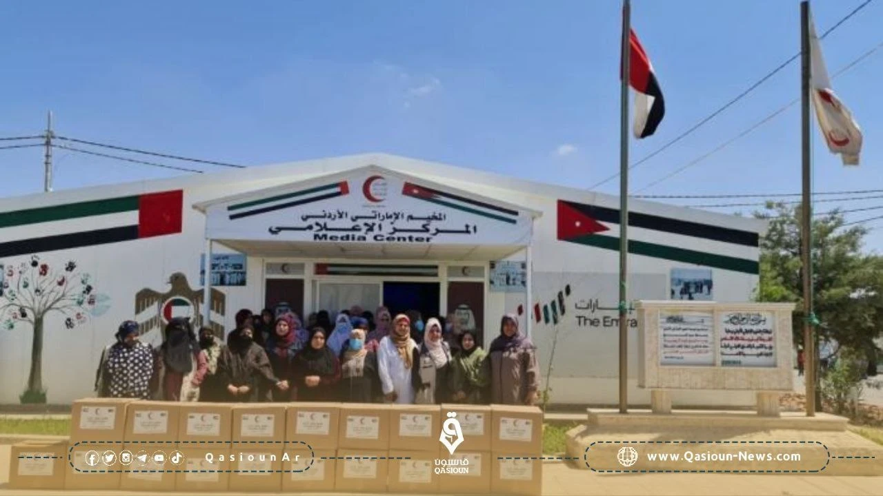 الهلال الأحمر الإماراتي يسلم منازل مستدامة للاجئين السوريين في مخيم الأردن