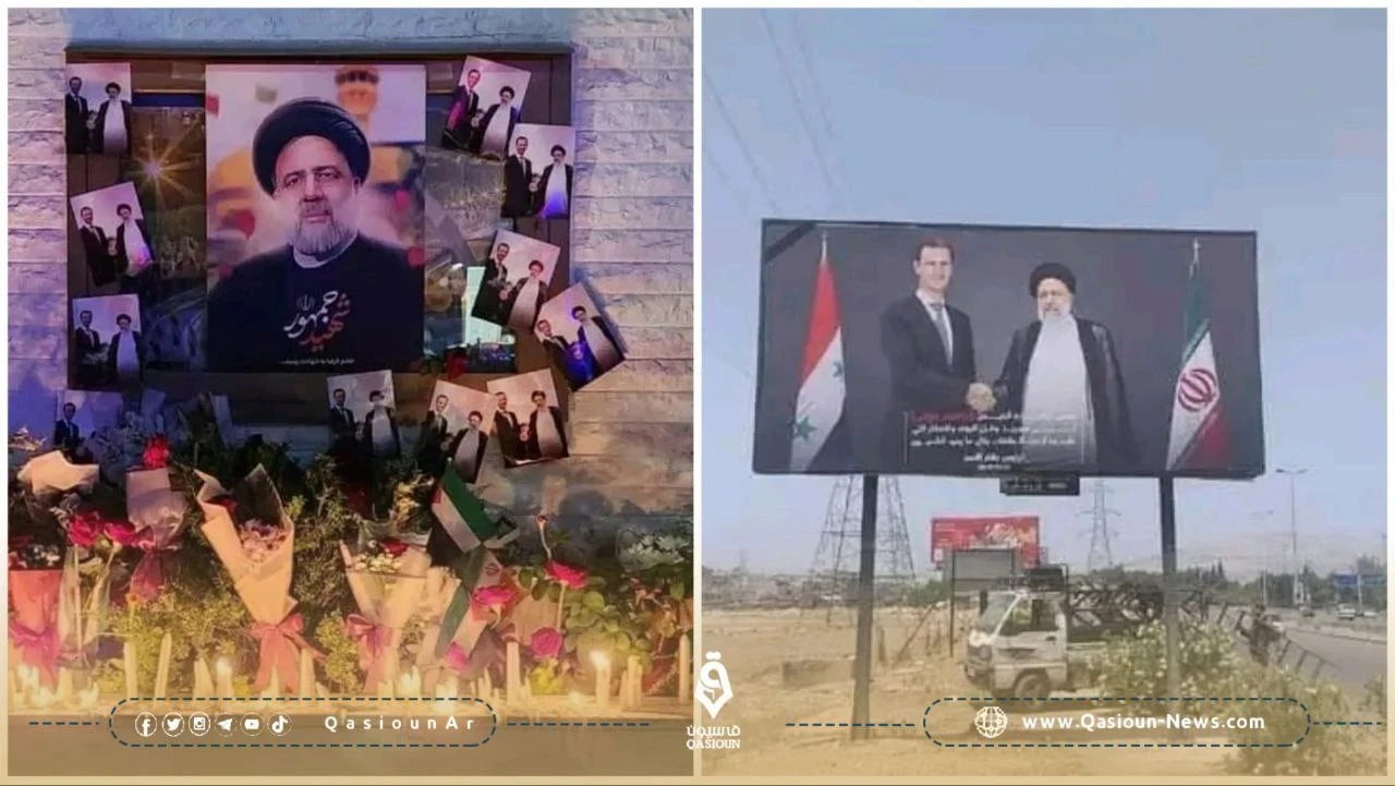 النظام يعلن إلغاء الاحتفالات والفعاليات حدادًا على “رئيسي” وتضامنًا مع “أسماء”