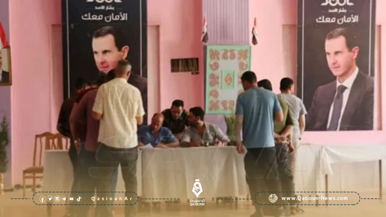 النظام يعلن عن