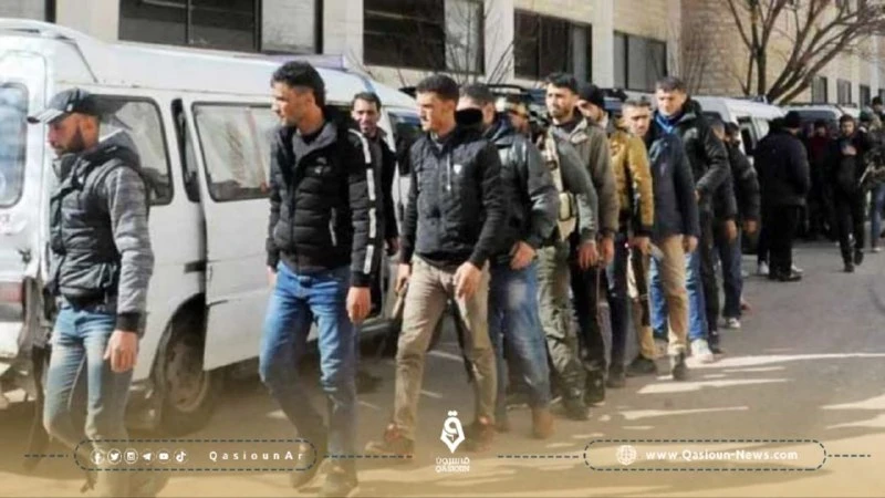 بدء
