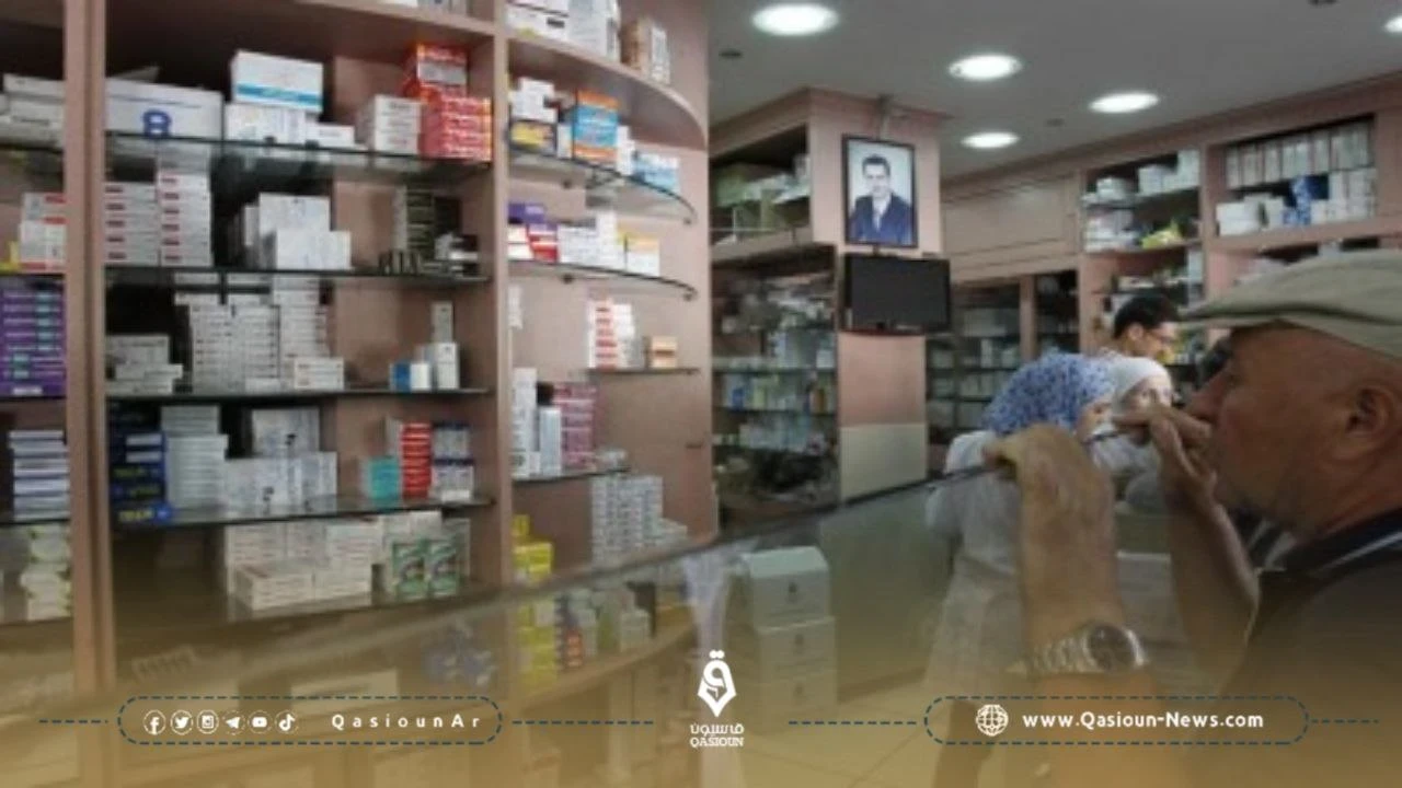 الصليب الأحمر: صيدليات سورية تبيع أدوية تحمل شارة المنظمة