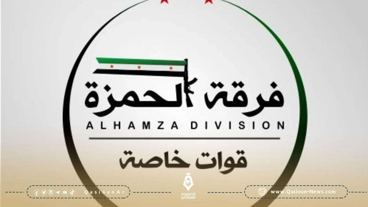 فرقة الحمزة تنفي اختطاف شابين في مدينة الباب