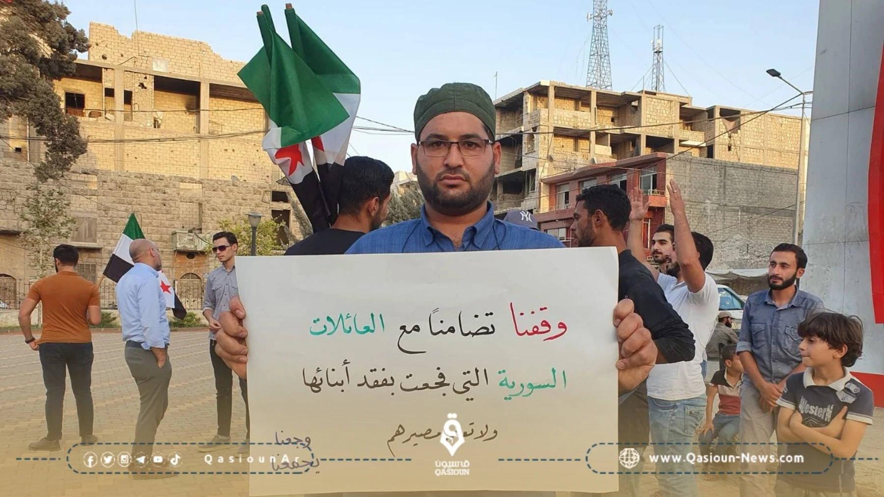 فعاليات ثورية ترفض نقض حكم الإعدام بحق قتلة