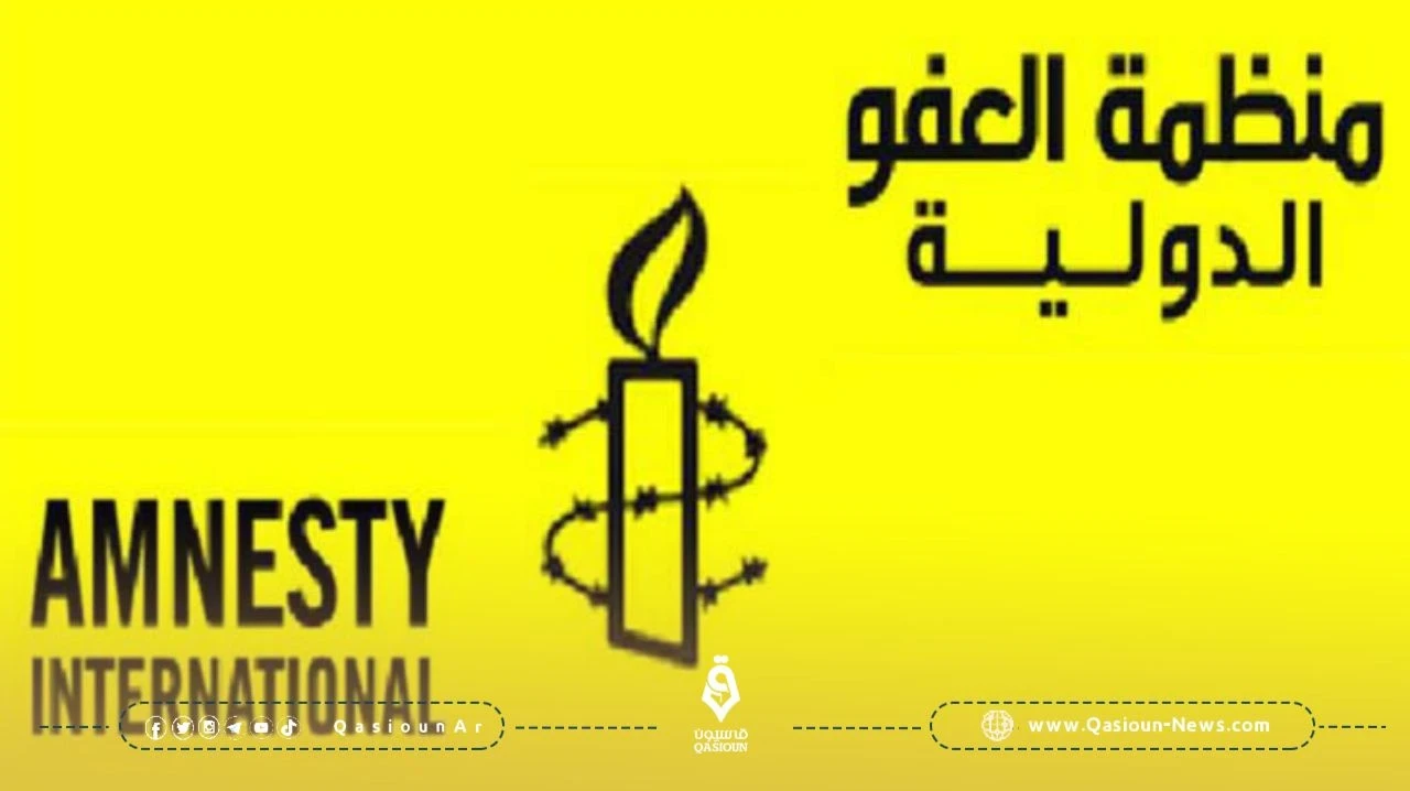 منظمة العفو الدولية: إسرائيل ارتكبت جرائم حرب ومن الصعب مقاضاتها دولياً